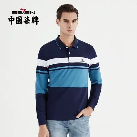 柒牌男装清仓长袖POLO衫男商务休闲中青年撞色条纹翻领薄款套头t图片