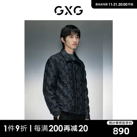 GXG男装 商场同款黑色零压翻领棉夹克 2023年冬季新品GEX12128144商品大图