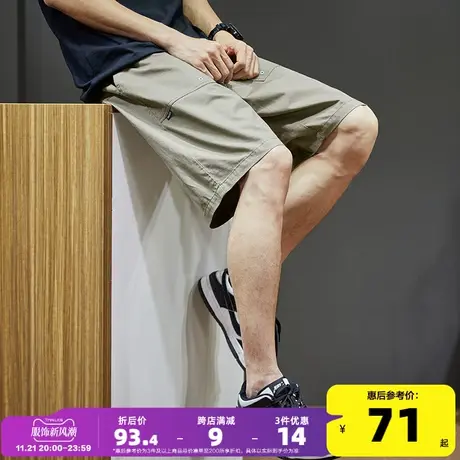 唐狮夏季新款休闲短裤男宽松工装裤百搭薄款五分裤男生直筒中裤潮图片