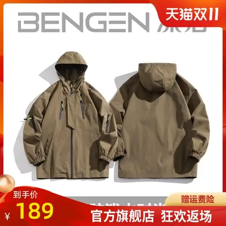 冰洁户外夹克男女情侣装2023秋冬季休闲纯色百搭防风连帽夹克DSA商品大图