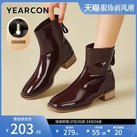 意尔康女鞋冬季短靴小个子加绒漆皮短筒皮靴方头粗跟气质复古商品大图