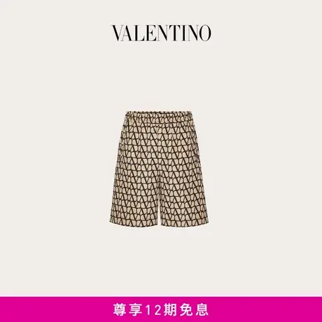 【24期免息】华伦天奴VALENTINO男士V标志印花罗缎真丝百慕大短裤商品大图