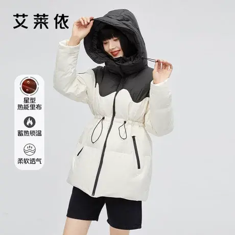 艾莱依短款羽绒服女冬季新款时尚连帽收腰设计感白色工装防寒外套商品大图