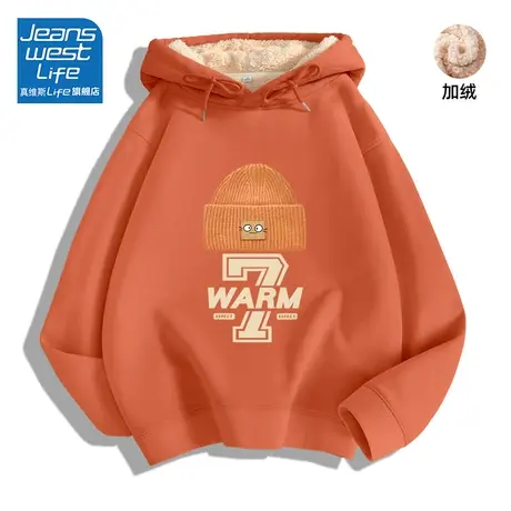 真维斯LIFE加厚加绒卫衣女2023新款爆款美式复古慵懒风套头外套潮商品大图