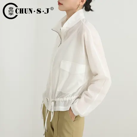 防晒衣女裤2024新款夏季薄款外套女棒球服防风皮肤衣外搭夹克上衣图片