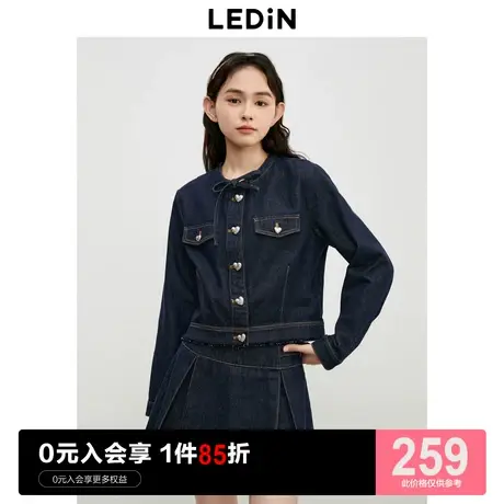 乐町毛边工艺设计爱心纽扣短外套23秋新款蝴蝶结牛仔小香风外套商品大图
