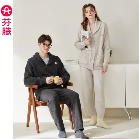 芬腾半边绒情侣睡衣女秋冬保暖加厚加绒珊瑚绒青年男士家居服套装图片