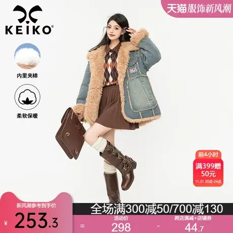 KEIKO [夹棉]羊羔毛绒拼接牛仔外套棉服2023冬季美式复古加厚夹克商品大图