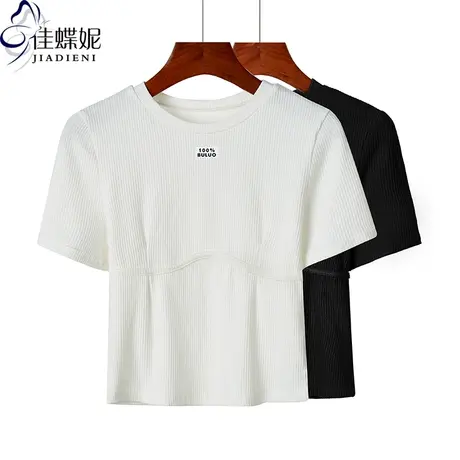 夏季新款韩版纯白修身圆领短款标签图案短袖体恤上衣内搭打底女装商品大图