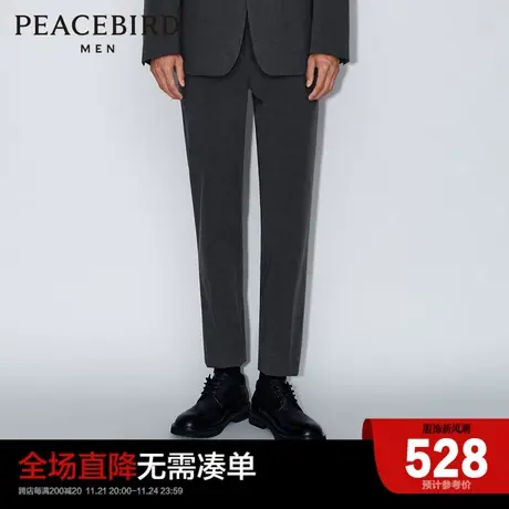 【商场同款】太平鸟男装新款可机洗西裤韩版时尚休闲裤B1GAD1X10商品大图