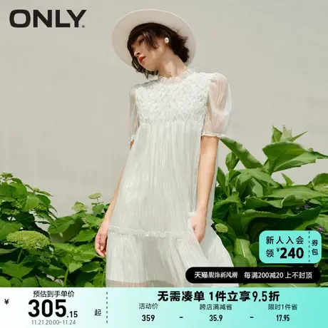 ONLY奥莱2023春夏新款纯色公主裙宽松显瘦短款连衣裙女图片