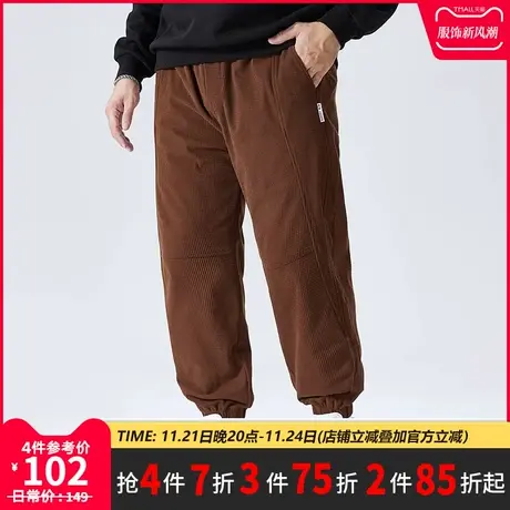 GxxH潮牌大码男装休闲裤男士秋季新款灯芯绒潮流卫裤宽松束脚长裤商品大图