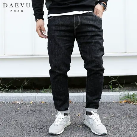 秋新款经典黑色普洗大号潮胖子弹力小脚加肥加大码男士牛仔裤商品大图