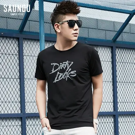 夏季短袖t恤男装莫代尔圆领修身夏天冰丝印花半袖潮流黑色上衣服商品大图