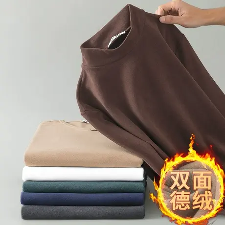 德绒打底衫男士长袖t恤半高领秋冬季保暖双面绒内搭秋衣中领体恤商品大图