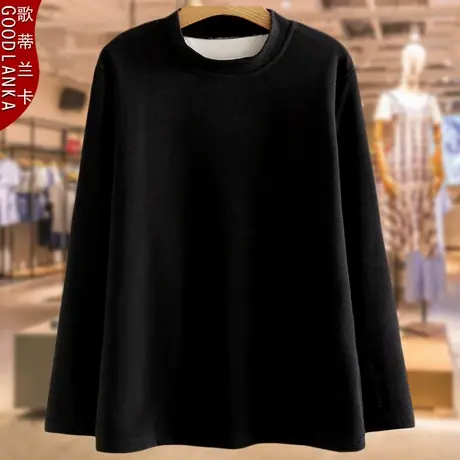 中年妈妈秋冬季立领双面德绒打底衫洋气时尚加肥加大码长袖上衣女商品大图