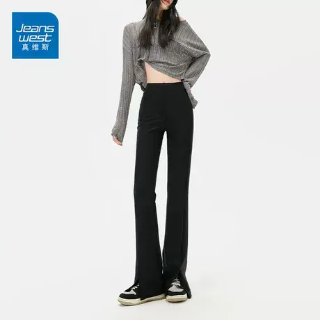 真维斯开叉喇叭裤女2023春秋款高腰韩版宽松垂坠感长裤图片