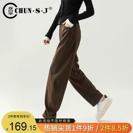 棕色弯刀西装阔腿裤女2023新款秋季宽松香蕉裤休闲裤子直筒拖地裤图片