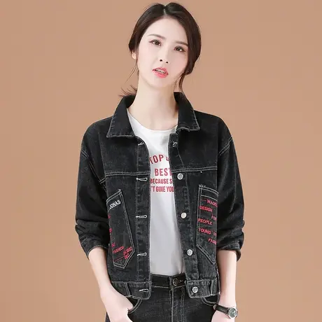 韩潮袭人牛仔外套女士2023新款秋装刺绣牛仔衣韩版宽松棒球服夹克图片
