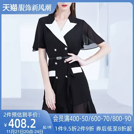 AUI黑色设计感雪纺荷叶边连衣裙女2023夏款气质轻熟风通勤西装裙图片
