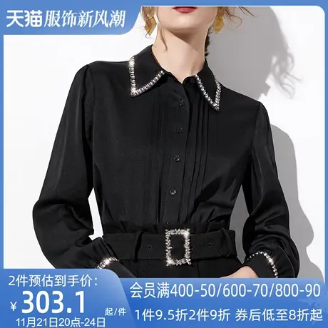 AUI黑色设计感高级衬衫女2024春新款撞色小众上衣气质泡泡袖衬衣图片