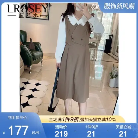 蓝若水大码时髦OL假两件连衣裙春季新款胖mm梨形显瘦遮肉高级感裙图片