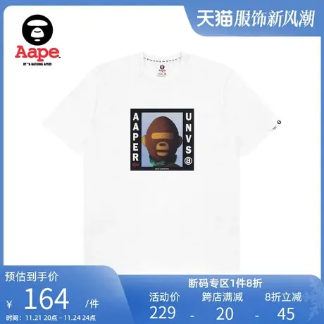 AAPER男装撞色字母猿人图案印花潮流圆领短袖T恤0638XXF图片