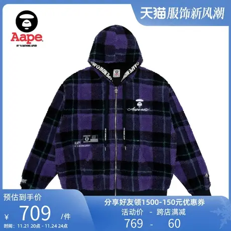 Aape旗舰店男装秋冬猿颜字母刺绣格纹拉链连帽卫衣外套3830XXH图片
