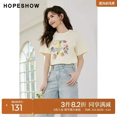 红袖outlets字母主题印花T恤hopeshow2023夏季新款女圆领套头上衣商品大图