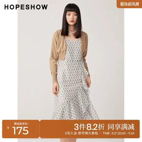 红袖outlets两粒扣短款开衫hopeshow2023秋款V领外搭薄款针织衫商品大图