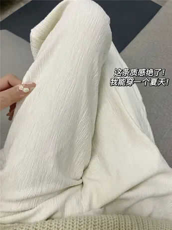 白色冰丝阔腿裤女春秋装高腰垂感直筒褶皱设计感小众休闲运动裤子商品大图