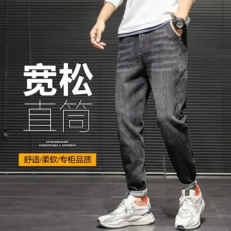 黑色牛仔长裤男款直筒宽松休闲裤子男裤男士秋季秋冬款潮牌青少年图片