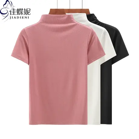 早秋新款半高领修身显瘦纯色简约纯棉短袖体恤上衣内搭女打底衫商品大图