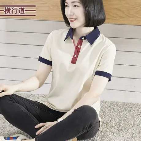 翻领撞色宽松短袖2024新款夏季T恤简约拼色大码纽扣外穿女装上衣商品大图