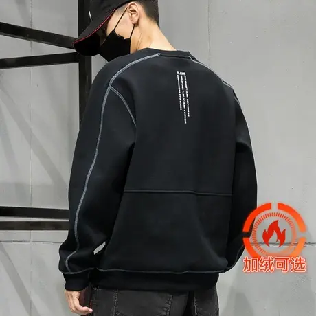 春秋新款卫衣男无帽春季休闲男士外套宽松大码高级感加绒加厚男装商品大图