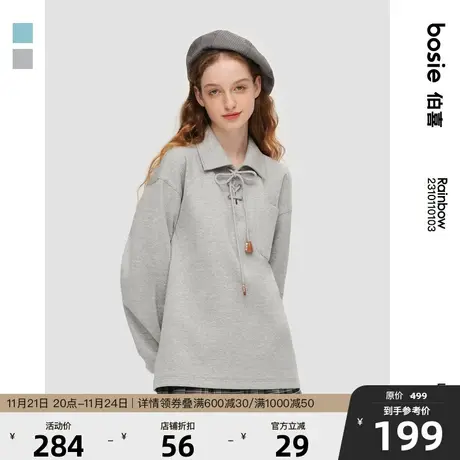 bosie2023年春季新款长袖Polo衫男情侣系带复古学院风抽绳Polo潮商品大图