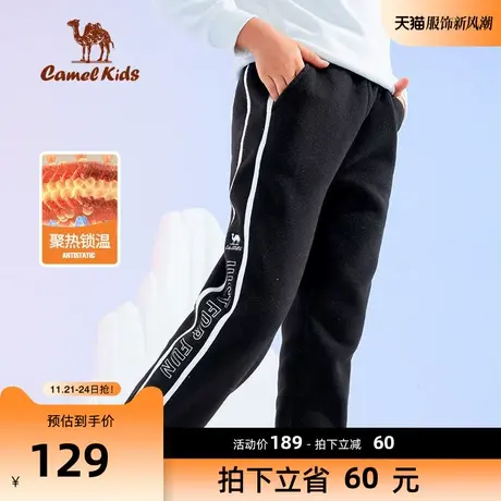 骆驼童装运动裤加绒2023新款春季款保暖中大童抓绒卫裤男童长裤商品大图