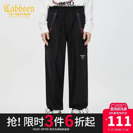 卡宾男装黑色休闲裤潮流运动风字母刺绣松紧抽绳长裤Y商品大图