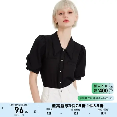 ONLY奥莱夏季甜美通勤风泡泡袖宽松短款短袖衬衫女商品大图