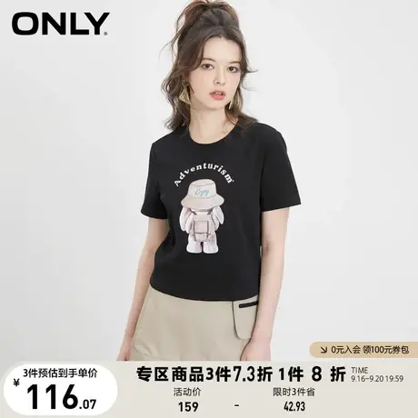 ONLY奥莱2023夏季新款休闲兔子印花字母圆领短款短袖T恤女商品大图