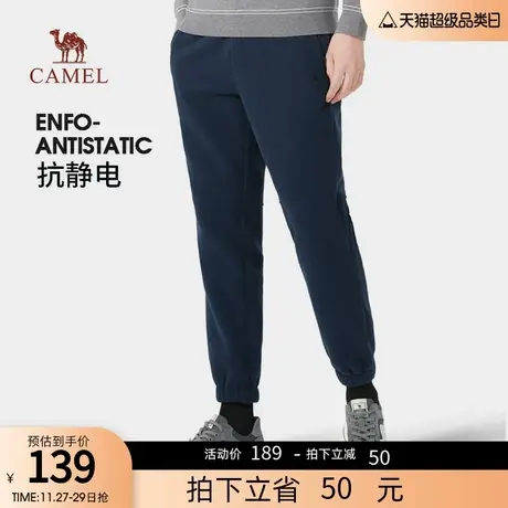 骆驼男装运动裤2023春秋季款摇粒绒抗静电聚热保暖休闲弹力长裤商品大图