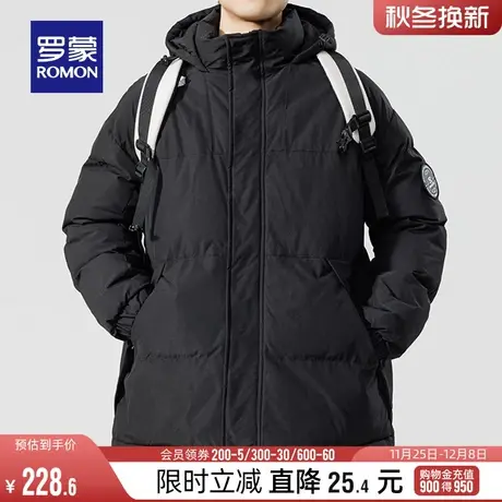 罗蒙男士休闲棉服2023冬季新款简约时尚百搭舒适保暖加厚连帽棉衣图片