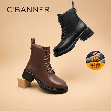 【直播间】千百度女鞋秋冬英伦风绑带马丁靴短靴厚底瘦瘦靴商品大图