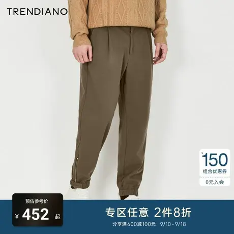 TRENDIANO官方男装冬季新款底侧拉链休闲长裤男商品大图