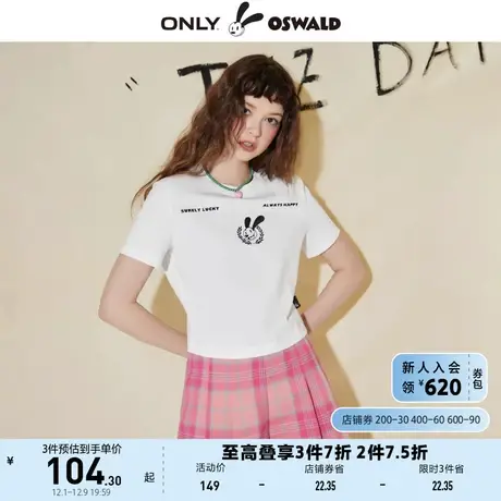 ONLY2023春夏新款迪士尼奥斯华联名胶印短款圆领T恤女商品大图