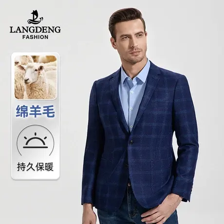 浪登男士单西服2025款春季商务时尚撞色羊毛休闲西装外套男抗皱图片