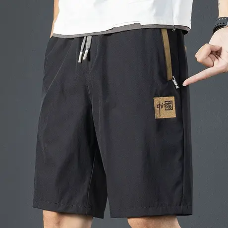 冰丝滑运动休闲裤男生夏季薄款中裤男士沙滩速干可下水五分男裤子商品大图