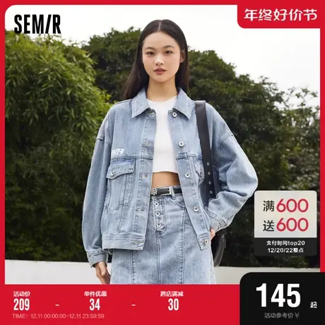 森马牛仔外套女撞色翻领印花夹克小众休闲秋潮流个性宽松衣服炸街图片