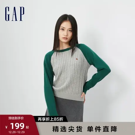 【断码优惠】Gap女装早春LOGO撞色插肩袖圆领毛衣针织衫714970图片