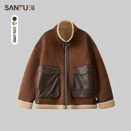 三福2023冬季男士麂皮羊羔毛夹克 潮流宽松翻领保暖外套480905商品大图